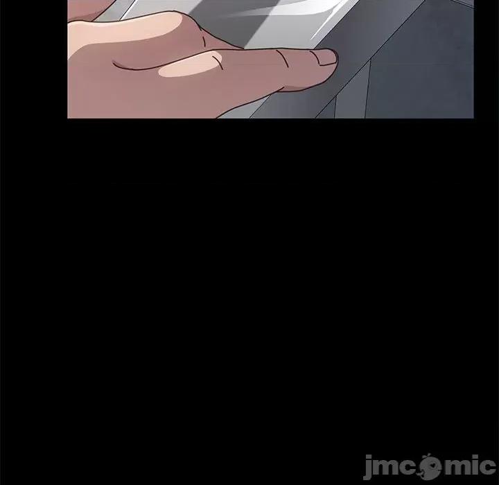我家的赘婿大人 赘婿要通吃-赘婿要通吃 第25话 第115页