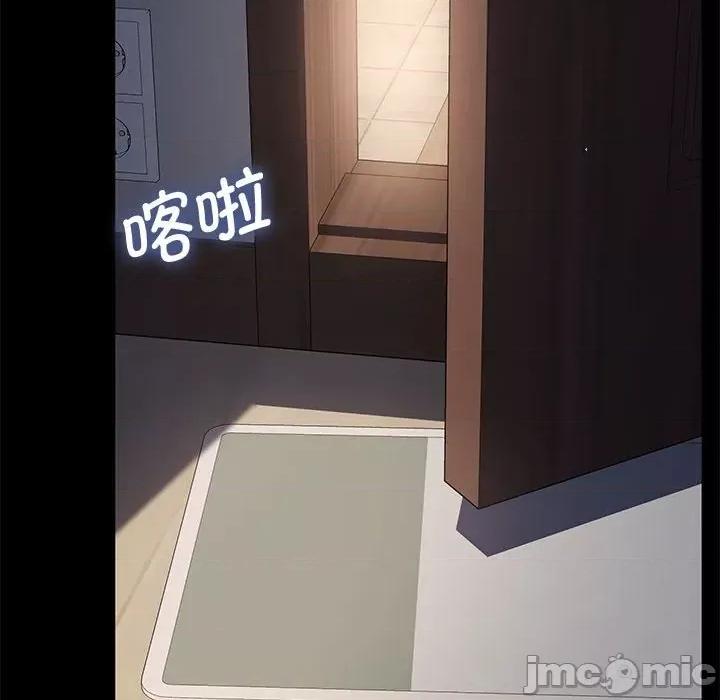 我家的赘婿大人 赘婿要通吃-赘婿要通吃 第25话 第130页