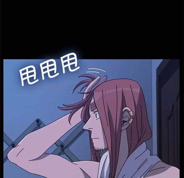 我家的赘婿大人 赘婿要通吃-赘婿要通吃 第25话 第132页