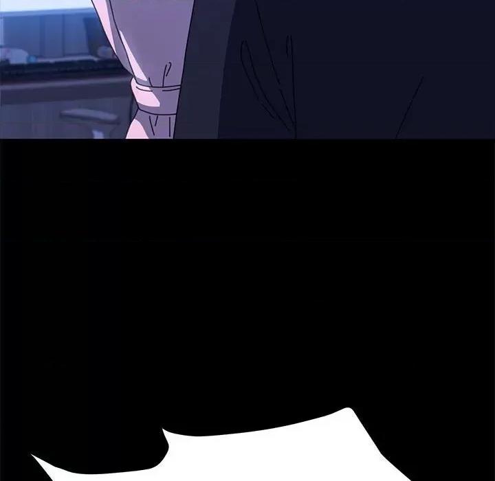 我家的赘婿大人 赘婿要通吃-赘婿要通吃 第26话 第27页