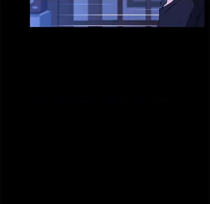 我家的赘婿大人 赘婿要通吃-赘婿要通吃 第26话 第29页