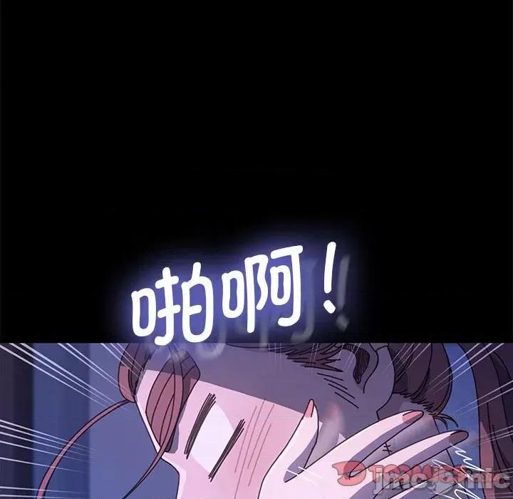 我家的赘婿大人 赘婿要通吃-赘婿要通吃 第26话 第30页