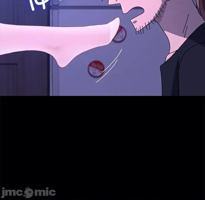 我家的赘婿大人 赘婿要通吃-赘婿要通吃 第26话 第60页
