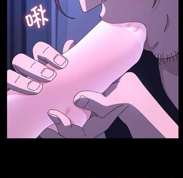我家的赘婿大人 赘婿要通吃-赘婿要通吃 第26话 第117页