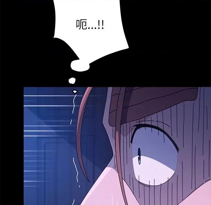 我家的赘婿大人 赘婿要通吃-赘婿要通吃 第26话 第142页