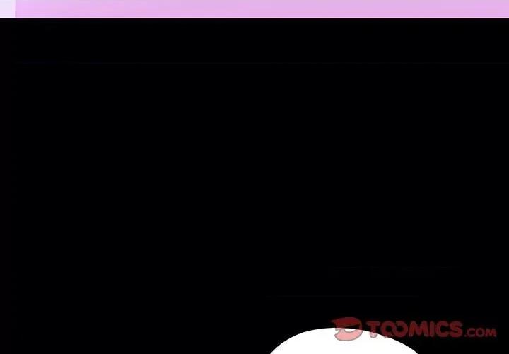 我家的赘婿大人 赘婿要通吃-赘婿要通吃 第27话 第3页