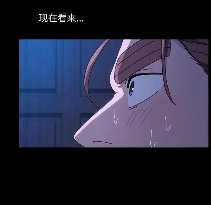 我家的赘婿大人 赘婿要通吃-赘婿要通吃 第27话 第14页