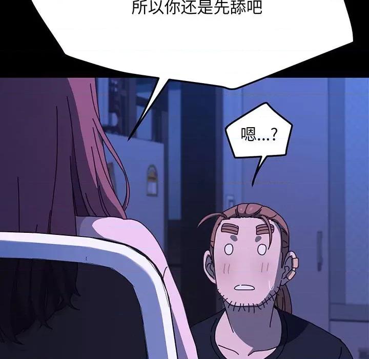 我家的赘婿大人 赘婿要通吃-赘婿要通吃 第27话 第36页