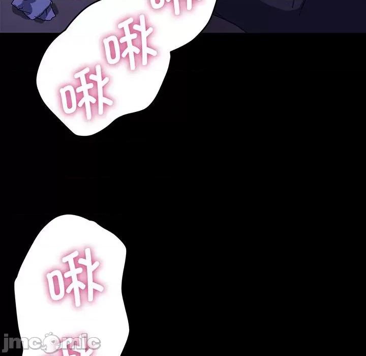 我家的赘婿大人 赘婿要通吃-赘婿要通吃 第27话 第60页