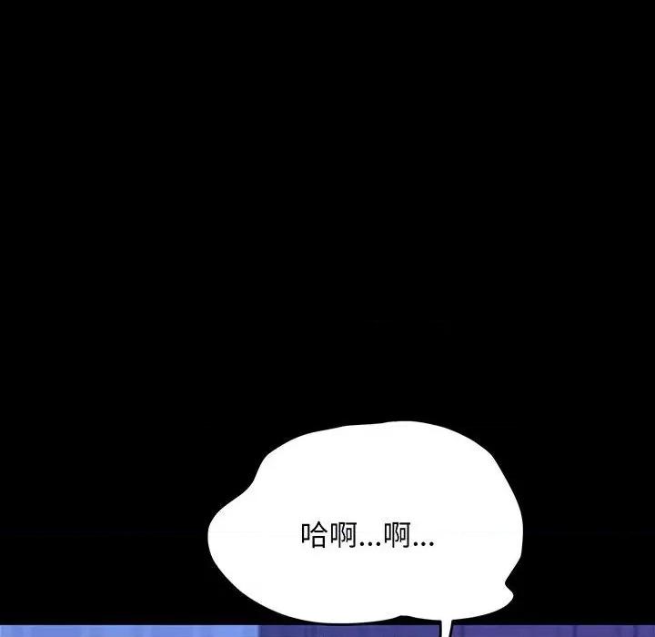 我家的赘婿大人 赘婿要通吃-赘婿要通吃 第27话 第62页