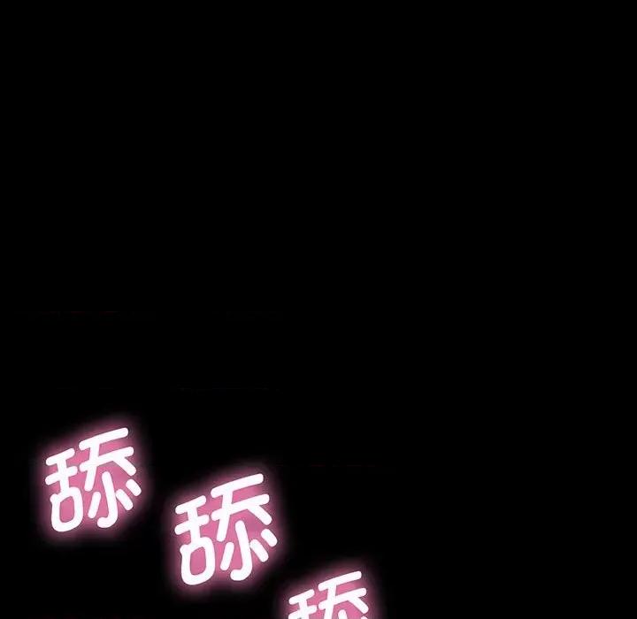 我家的赘婿大人 赘婿要通吃-赘婿要通吃 第27话 第64页