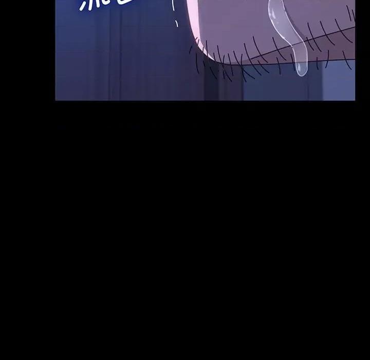 我家的赘婿大人 赘婿要通吃-赘婿要通吃 第27话 第108页