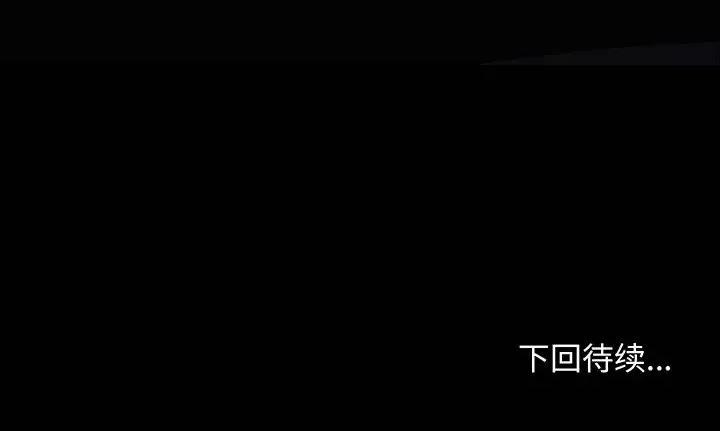 我家的赘婿大人 赘婿要通吃-赘婿要通吃 第27话 第152页