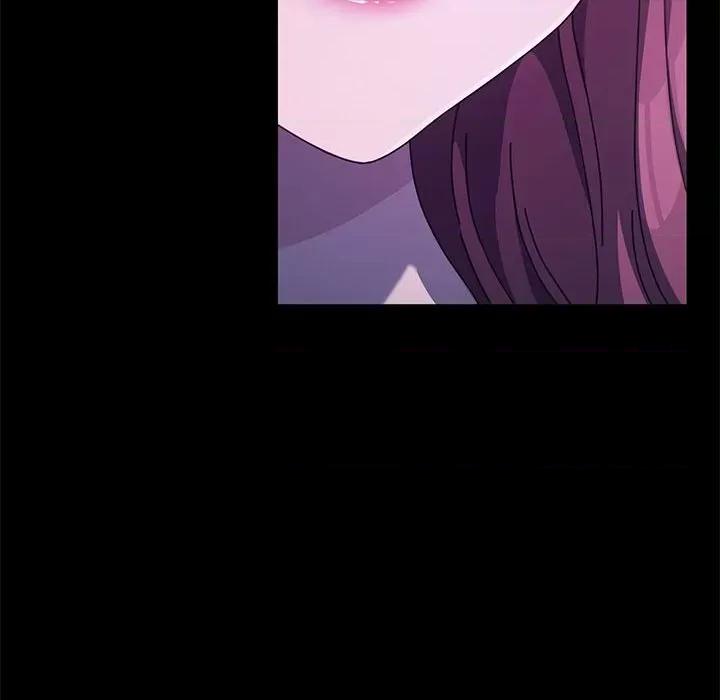 我家的赘婿大人 赘婿要通吃-赘婿要通吃 第28话 第82页