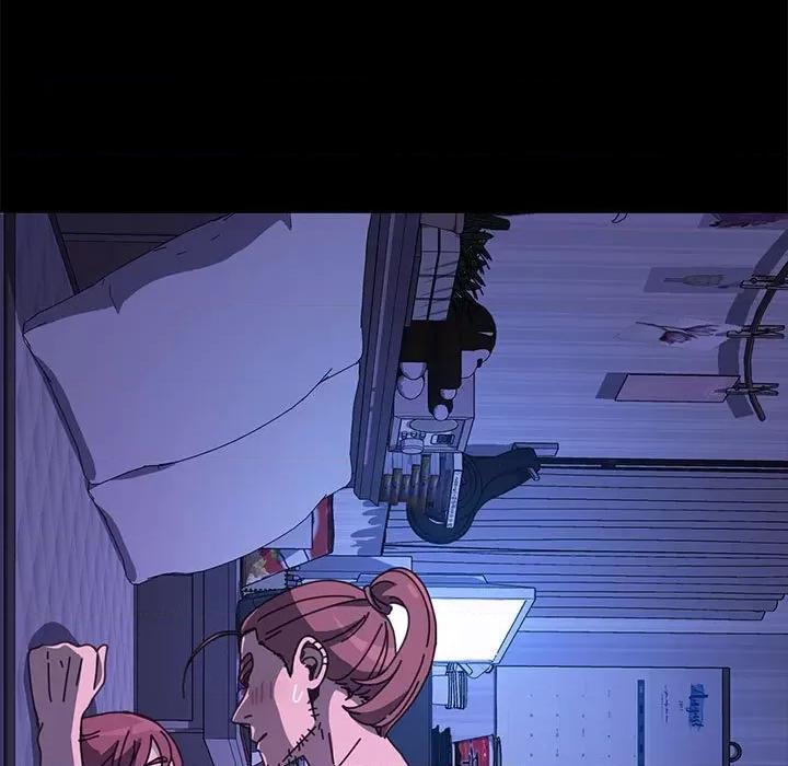 我家的赘婿大人 赘婿要通吃-赘婿要通吃 第29话 第11页