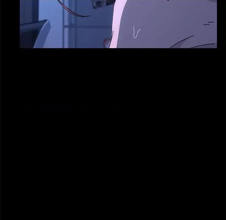 我家的赘婿大人 赘婿要通吃-赘婿要通吃 第29话 第24页