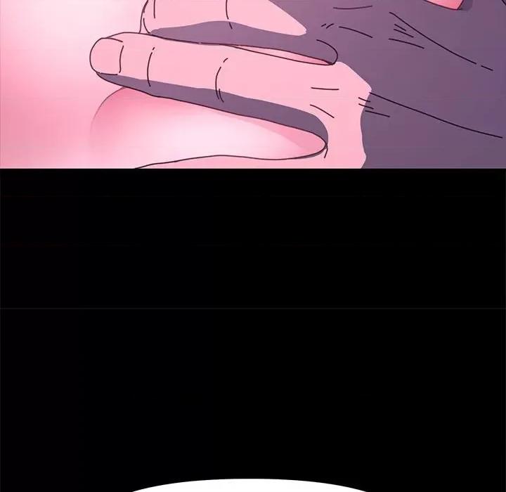 我家的赘婿大人 赘婿要通吃-赘婿要通吃 第29话 第69页