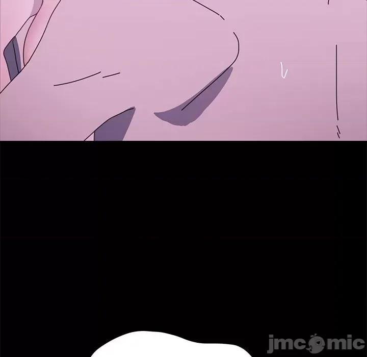 我家的赘婿大人 赘婿要通吃-赘婿要通吃 第29话 第105页