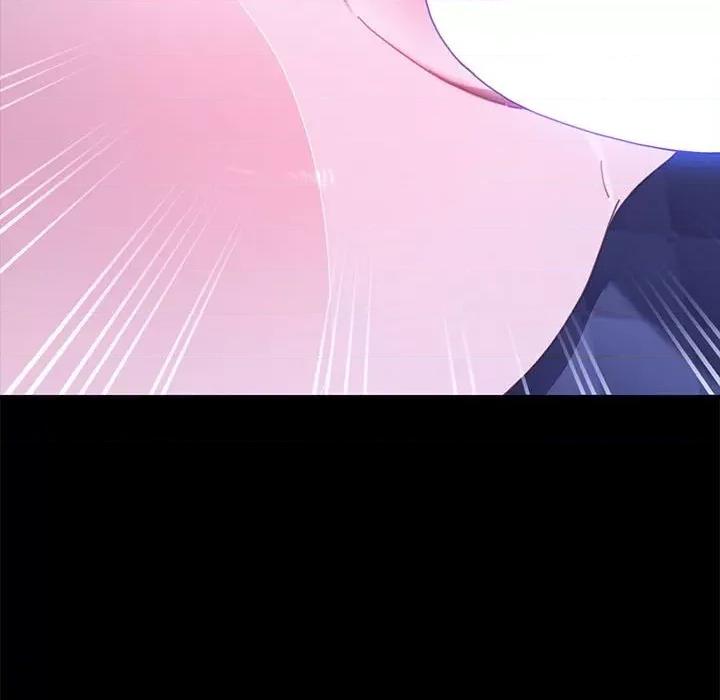 我家的赘婿大人 赘婿要通吃-赘婿要通吃 第29话 第109页