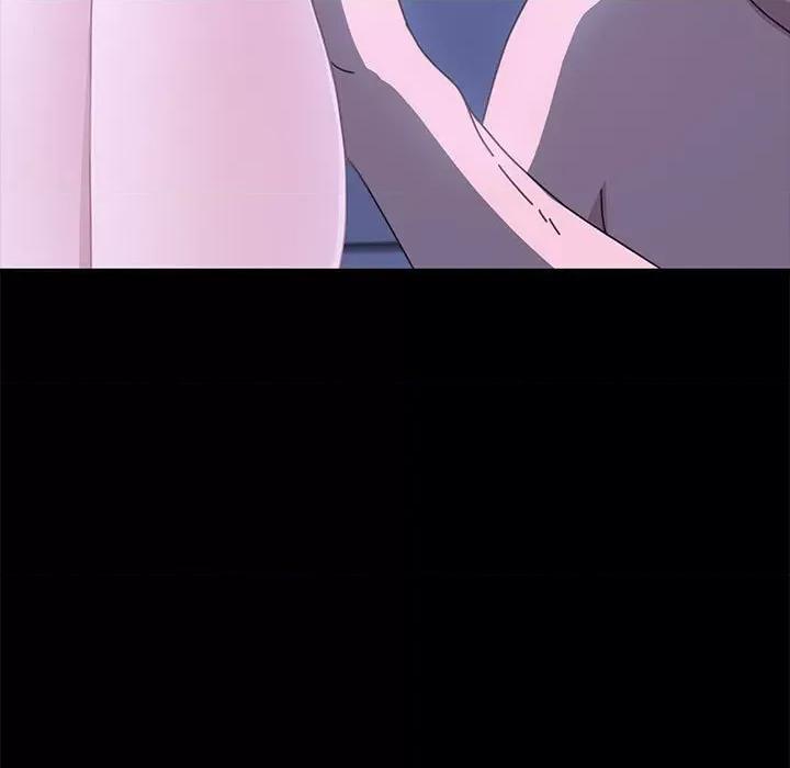 我家的赘婿大人 赘婿要通吃-赘婿要通吃 第29话 第151页
