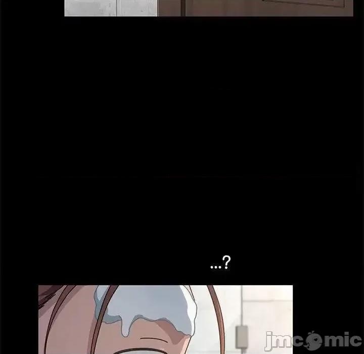 我家的赘婿大人 赘婿要通吃31 赘婿要通吃 第25页