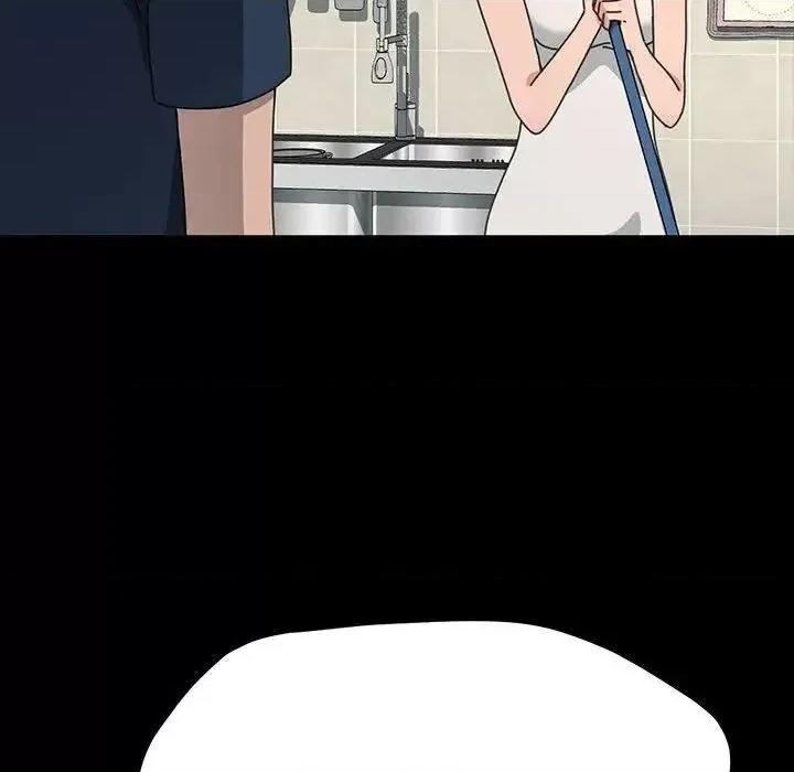 我家的赘婿大人 赘婿要通吃31 赘婿要通吃 第46页