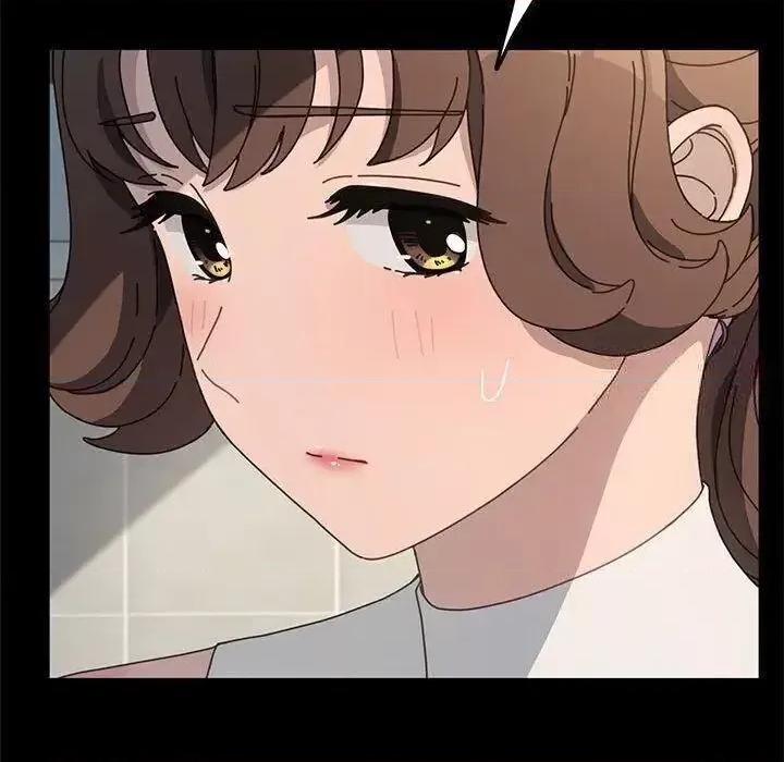 我家的赘婿大人 赘婿要通吃31 赘婿要通吃 第79页