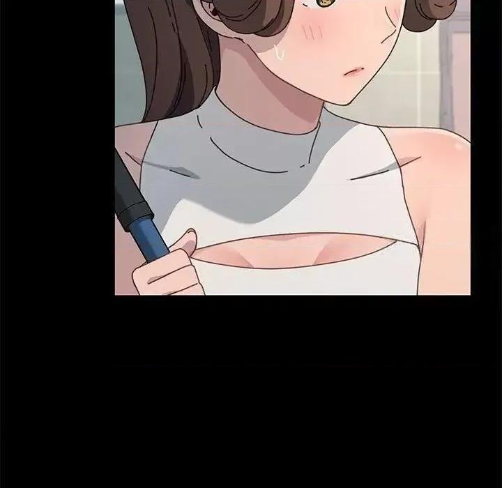我家的赘婿大人 赘婿要通吃31 赘婿要通吃 第89页