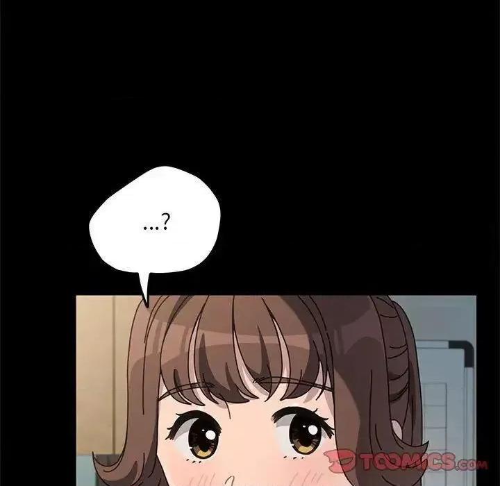我家的赘婿大人 赘婿要通吃31 赘婿要通吃 第111页
