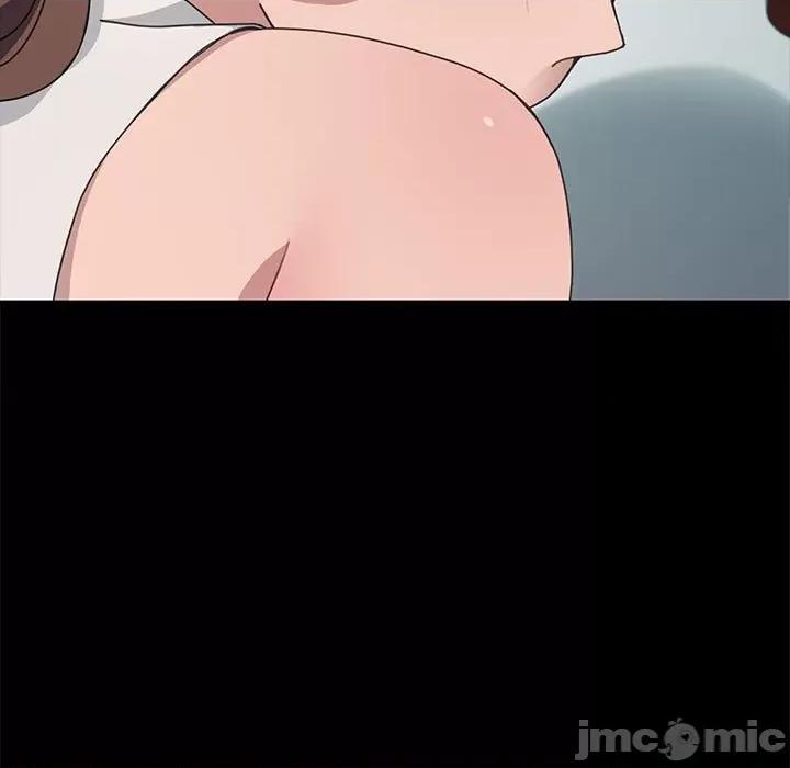 我家的赘婿大人 赘婿要通吃-赘婿要通吃 第32话 第5页