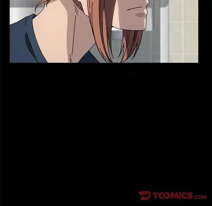 我家的赘婿大人 赘婿要通吃-赘婿要通吃 第32话 第9页