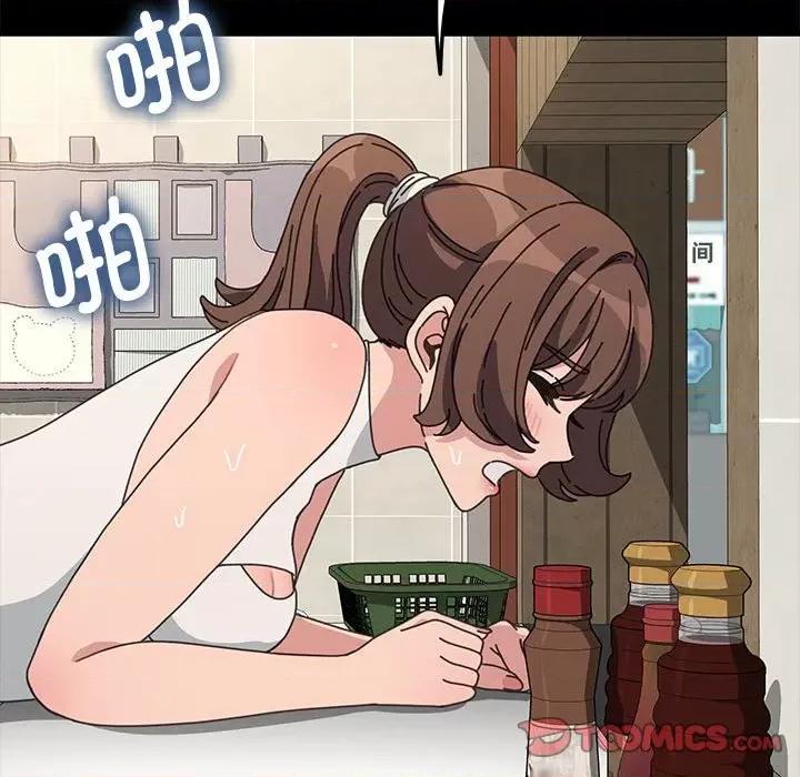 我家的赘婿大人 赘婿要通吃-赘婿要通吃 第32话 第69页