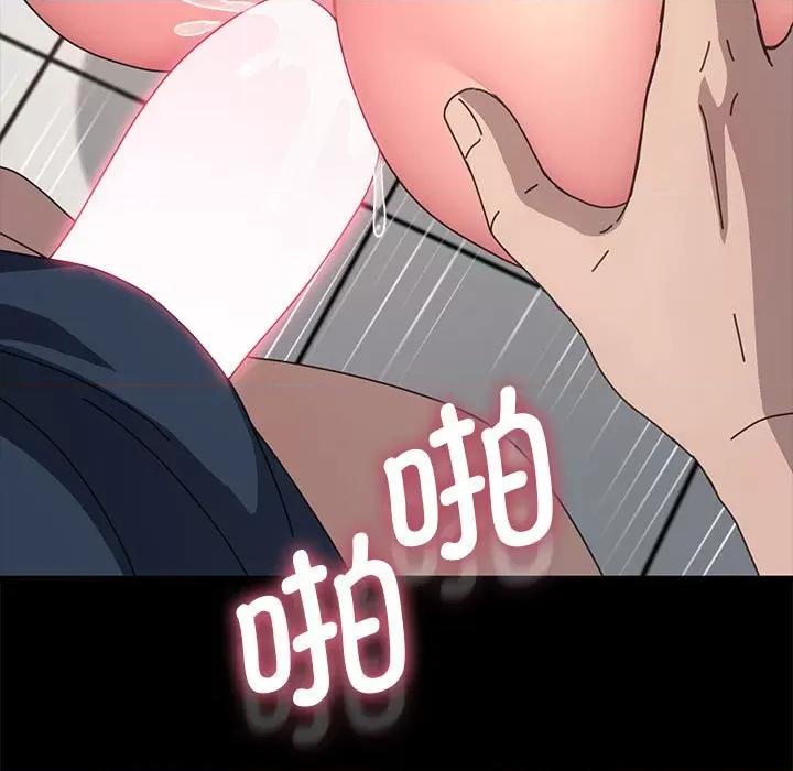 我家的赘婿大人 赘婿要通吃-赘婿要通吃 第32话 第102页