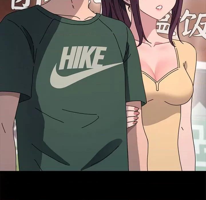 我家的赘婿大人 赘婿要通吃-赘婿要通吃 第32话 第126页