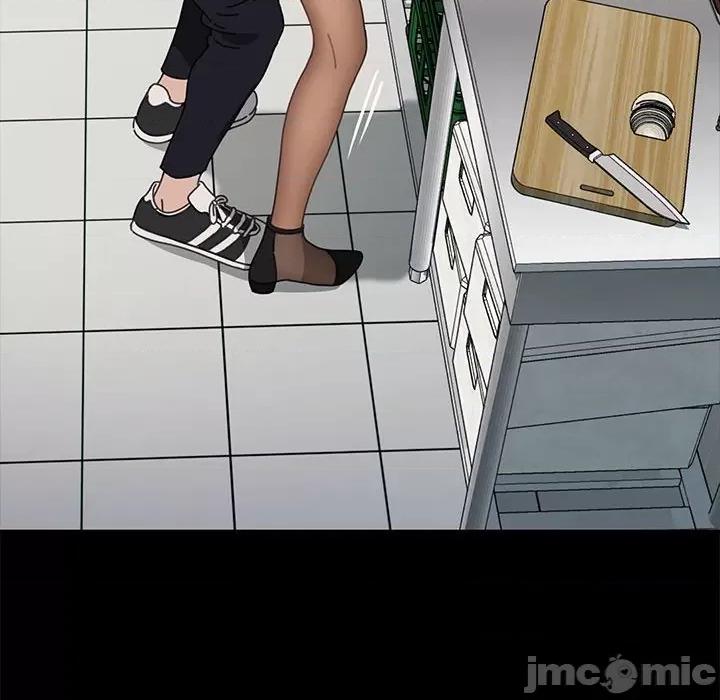 我家的赘婿大人 赘婿要通吃-赘婿要通吃 第32话 第140页