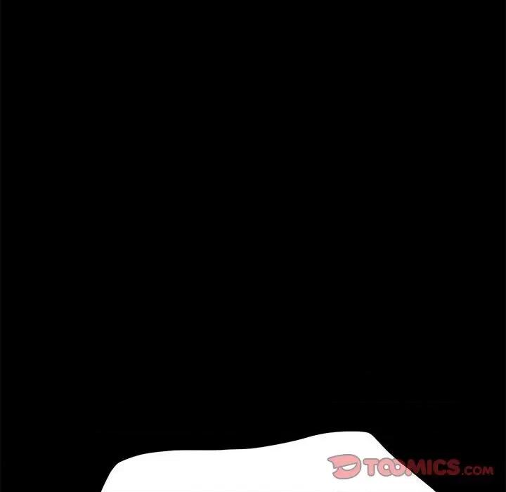 我家的赘婿大人 赘婿要通吃-赘婿要通吃 第32话 第141页