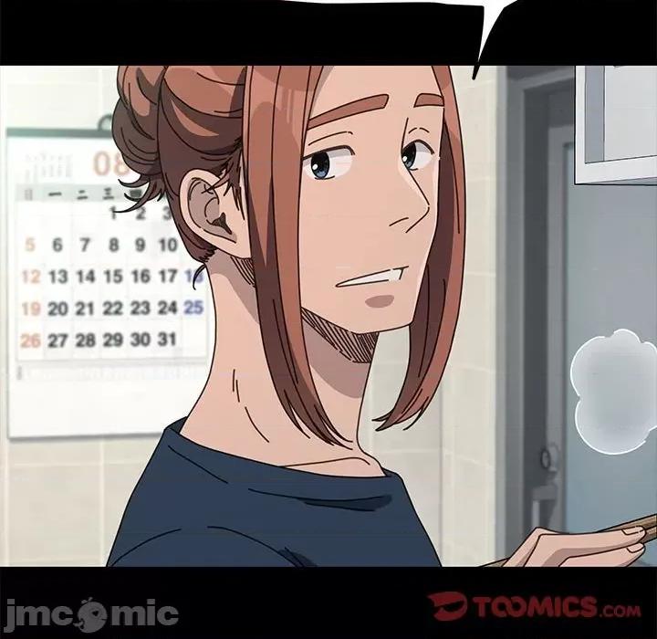 我家的赘婿大人 赘婿要通吃 33 第49页