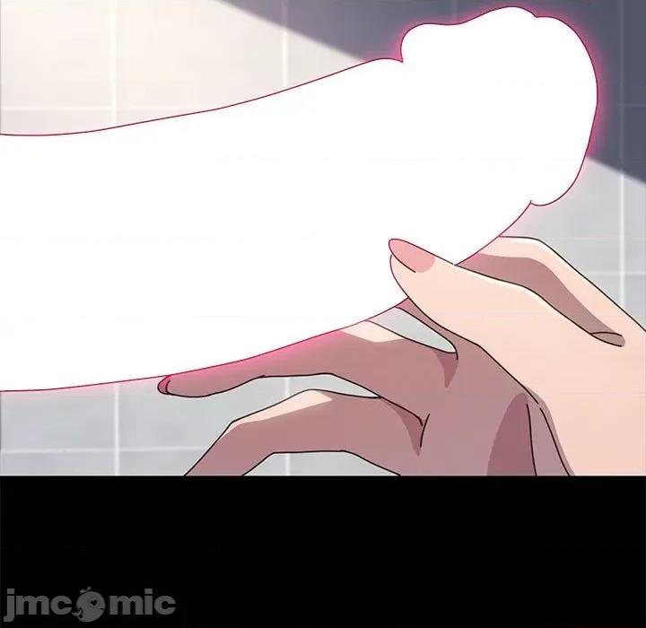 我家的赘婿大人 赘婿要通吃 33 第74页