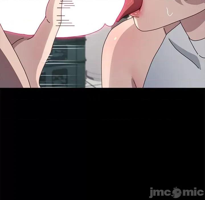 我家的赘婿大人 赘婿要通吃 33 第112页