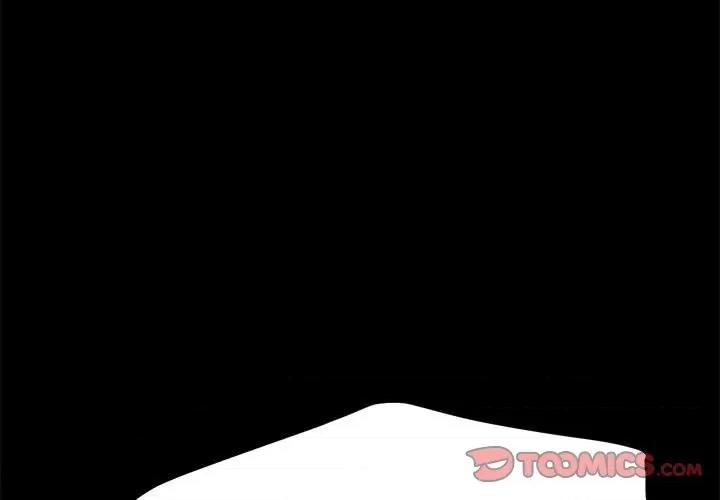 我家的赘婿大人 赘婿要通吃35 赘婿要通吃 第3页