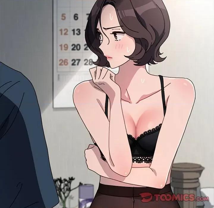 我家的赘婿大人 赘婿要通吃35 赘婿要通吃 第12页