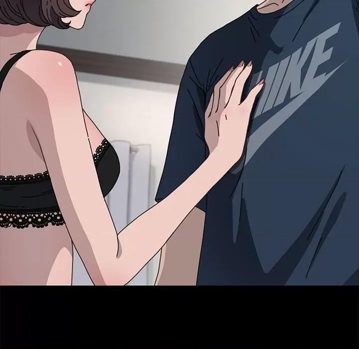 我家的赘婿大人 赘婿要通吃35 赘婿要通吃 第69页