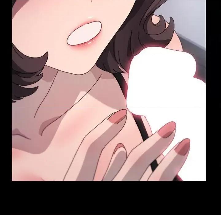 我家的赘婿大人 赘婿要通吃35 赘婿要通吃 第108页