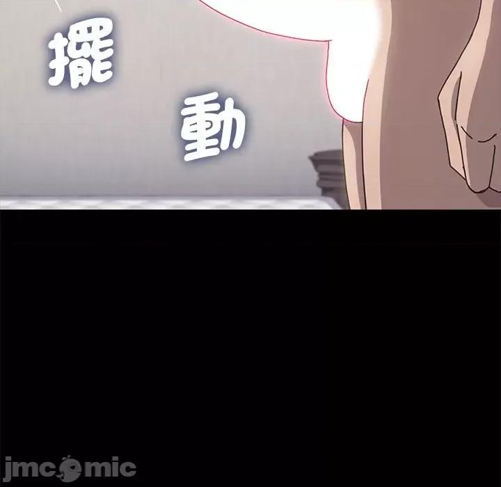 我家的赘婿大人 赘婿要通吃35 赘婿要通吃 第130页