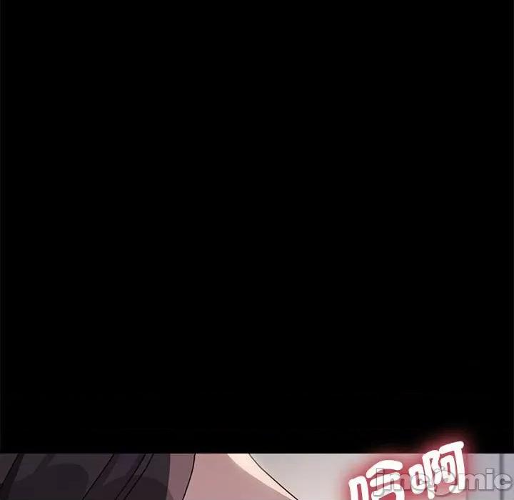 我家的赘婿大人 赘婿要通吃35 赘婿要通吃 第140页