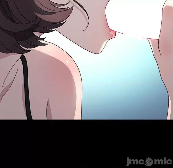 我家的赘婿大人 赘婿要通吃35 赘婿要通吃 第160页