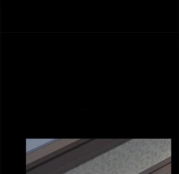 我家的赘婿大人 赘婿要通吃36 赘婿要通吃 第109页