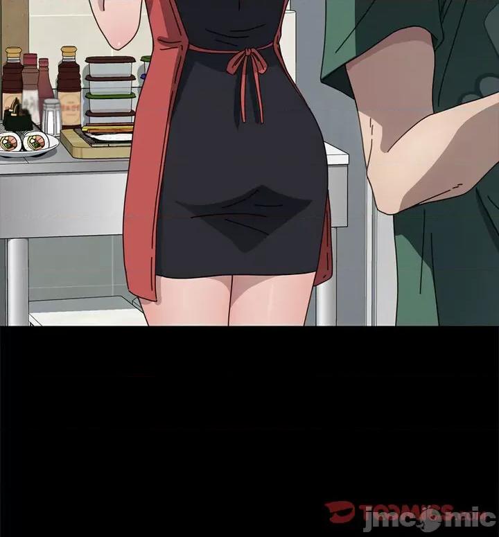 我家的赘婿大人 赘婿要通吃38 赘婿要通吃 第30页