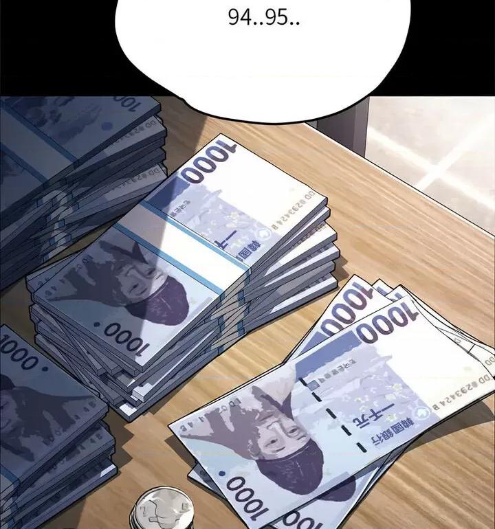 我家的赘婿大人 赘婿要通吃38 赘婿要通吃 第59页
