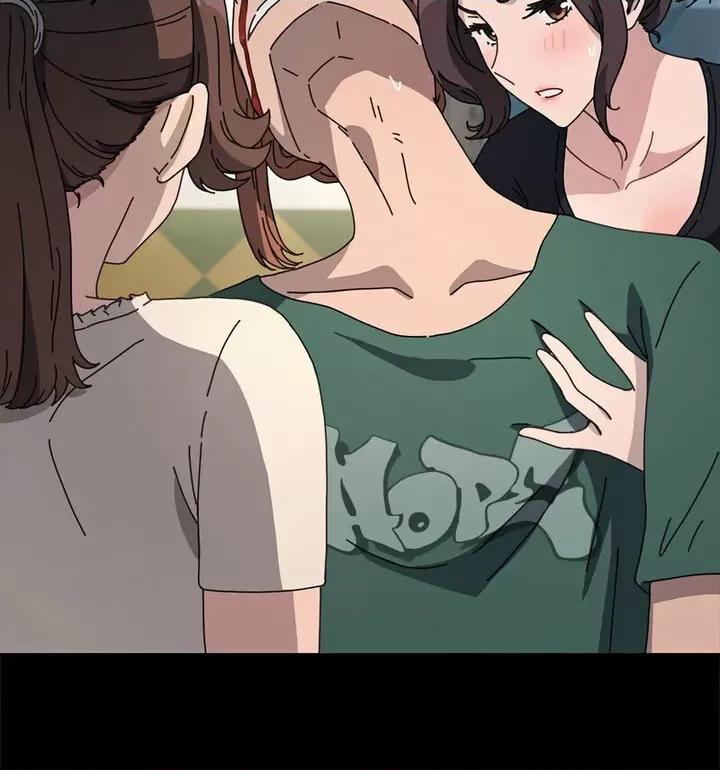 我家的赘婿大人 赘婿要通吃38 赘婿要通吃 第76页